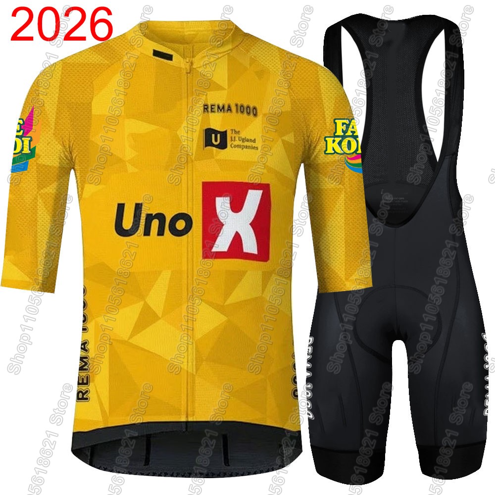 Cycling Commute Shorts - 우노 X 스페인 투어 2026 팀