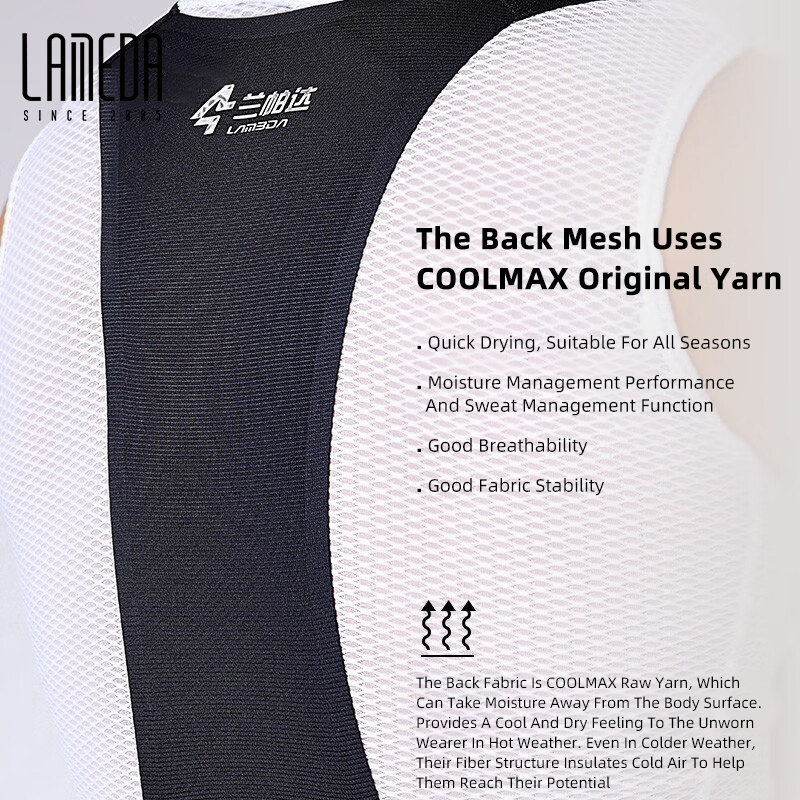 LAMEDA 사이클링 팬츠 빕 팬츠 남성용 고품질 봄/ - Cycling Commuter Pants 리뷰 및 가격