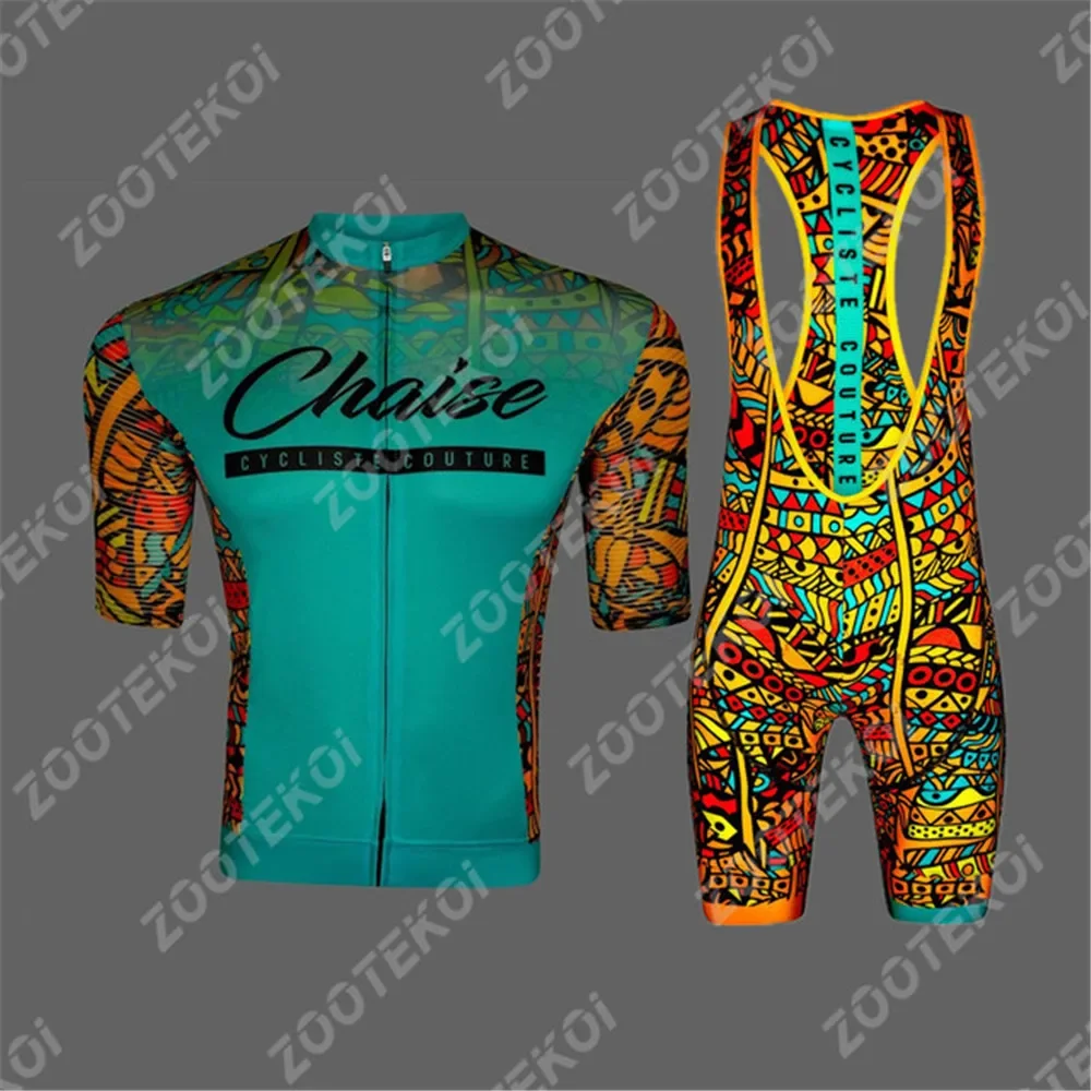 Chaise 전문 사이클링 슈트 여름 남성 사이클링 저 - Cycling Commuter Shorts 리뷰 및 가격